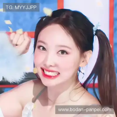 梅戈漪