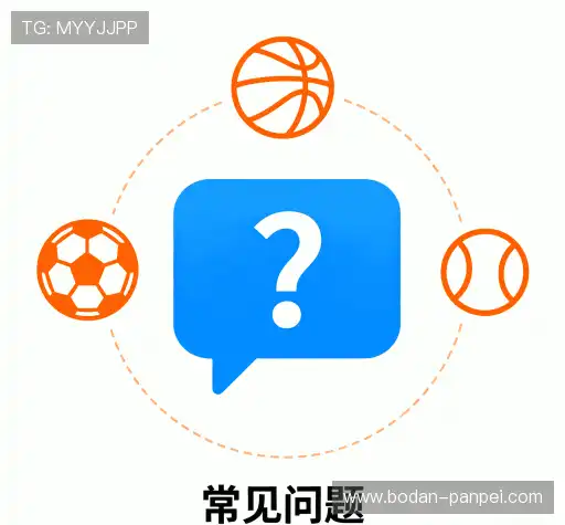 疑问解答网