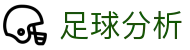波胆盘口赔率查询网|赛前比分赔率对比与冷热分布观察